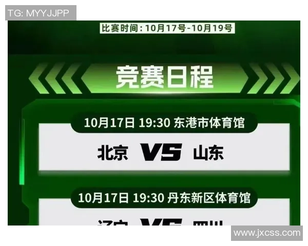 旋风足球直播精彩赛事全程跟踪让你不再错过每一个进球瞬间